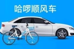 (1分钟科普)鹰潭客户服务招聘网_哔哩哔哩